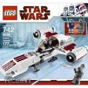 Lego 8085 Freeco Speeder , uusi