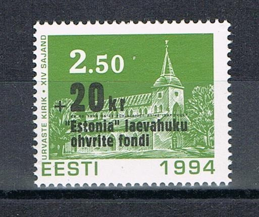 Viro 1994 - M/S Estonian uhreille lisäpainama  ++
