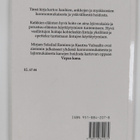 Miriam Soledad Ramirez : Veden aateliset : kesyjen vesili... - pikkukuva 2