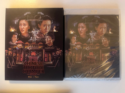 A Chinese Torture Chamber Story 1 & 2 (Blu-ray) Limited Slip