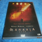 MANAAJA - ALKU - DVD - pikkukuva 1
