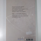 Ylioppilasaineita 1998 - pikkukuva 2