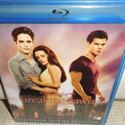 Twilight Aamunkoi osa 1 Blu-ray - pikkukuva 1