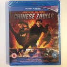 Chinese Zodiac (Blu-ray) Jackie Chan, Oliver Platt 2012 UUSI - pikkukuva 1
