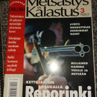 Metsästys ja kalastus 3/2001 - pikkukuva 1
