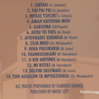 Original • Bouzouki CD - pikkukuva 3