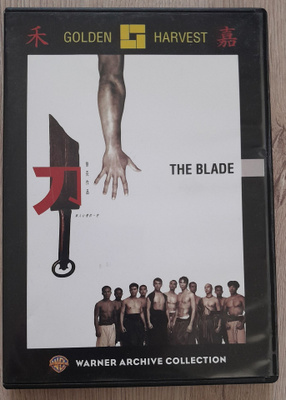 The Blade DVD (1995 / Tsui Hark /Eng-sub/ Region Free)