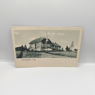 Sibbo: Kommunalhuset