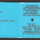 Automaattivihko  AV 10 I  1768-11-1979   yEG - pikkukuva 3