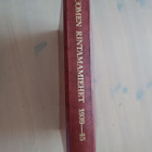 Suomen rintamamiehet 1939-1945 - pikkukuva 2
