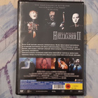 HELLRAISER 2: HELLBOUND dvd 1988 - pikkukuva 2