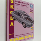 Esko Mauno : Skoda Octavia diesel 2004-2012 - pikkukuva 1
