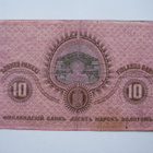 10 markkaa 1909 - pikkukuva 2