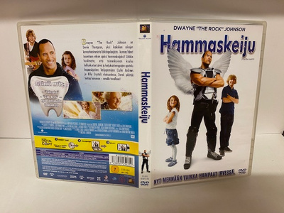 Hammaskeiju DVD