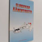 Elokuvan äänentoisto - pikkukuva 1