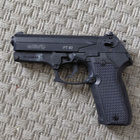 Ilmapistooli Gamo PT80 4.5mm - pikkukuva 1