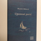 Hannu Mäkelä : Uponnut pursi : kuvitelma - pikkukuva 1