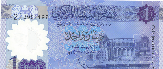 Libya 1 Dinar 2019 PNew Polymer #361