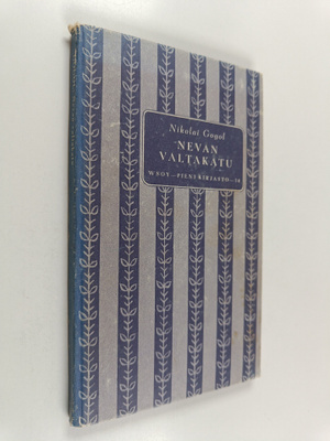 Nikolai Gogol : Nevan valtakatu