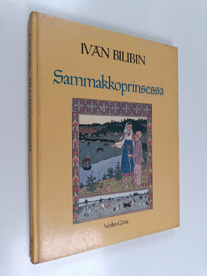 Ivan Bilibin : Sammakkoprinsessa : venäläisiä kansansatuja