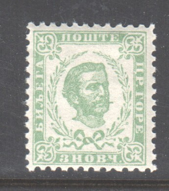 Montenegro 1893 Mi 2 IV