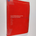 Ulkomaankaupan erikoistermit : suomi, ruotsi, englanti, s... - pikkukuva 1