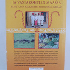 Virpi Hämeen-Anttila : Minun Intiani : matkoja värin, tuo... - pikkukuva 2