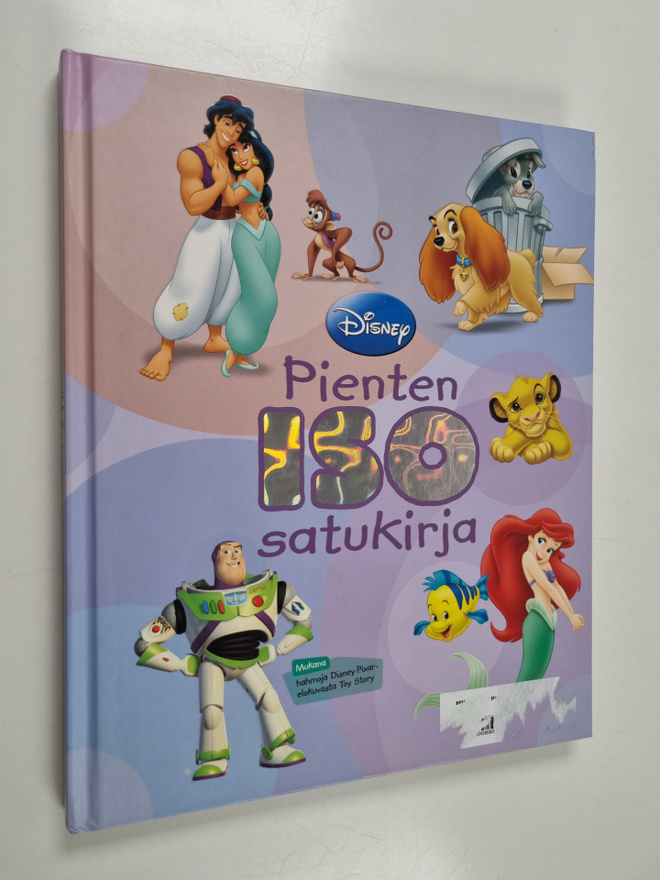 Pienten iso satukirja : Leijonakuningas ; Pieni merenneit...