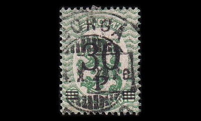 94 o M-17 30/10p Borgå (1921)