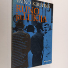 Väinö Kirstinä : Runo ja lukija - pikkukuva 1