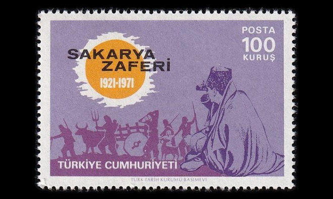 Turkki 2234 ** Sakaryan voitto 50v (1971)