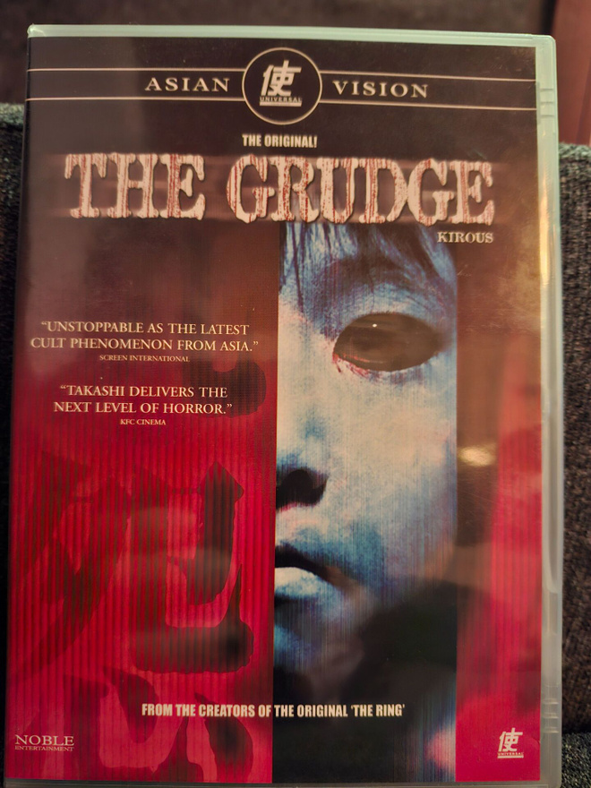 Ju-On: The Grudge - Kirous (UUDENVEROINEN))
