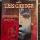 Ju-On: The Grudge - Kirous (UUDENVEROINEN)) - pikkukuva 1