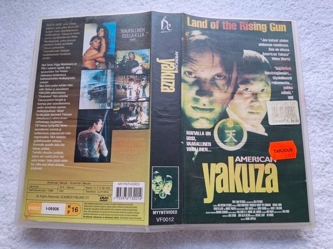 VHS American Yakuza