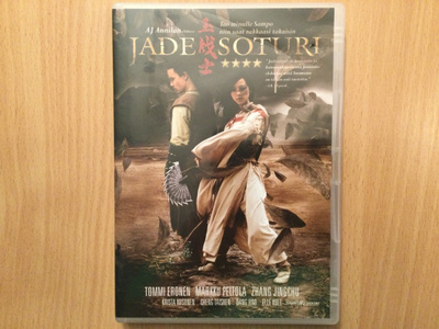 Jade Soturi - DVD •