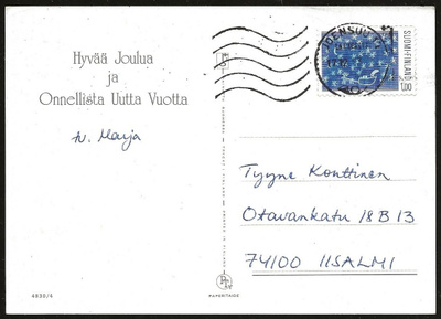 Joulupostimerkki 1,00mk (1983) Joensuu 10 kaunis