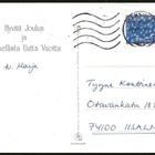 Joulupostimerkki 1,00mk (1983) Joensuu 10 kaunis - pikkukuva 1