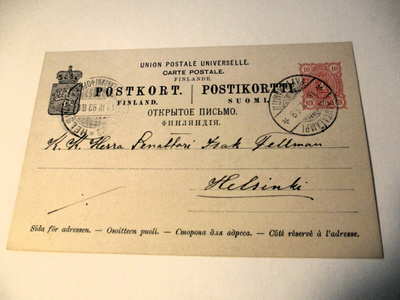 1899  Rautalampi ehiö senaattorille Hkiin
