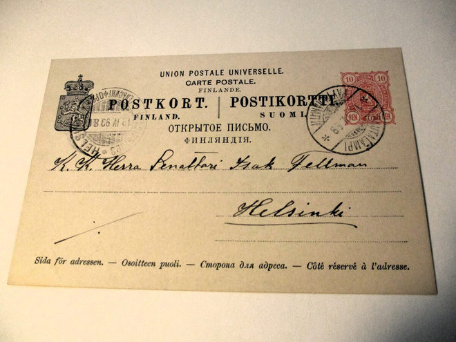 1899  Rautalampi ehiö senaattorille Hkiin