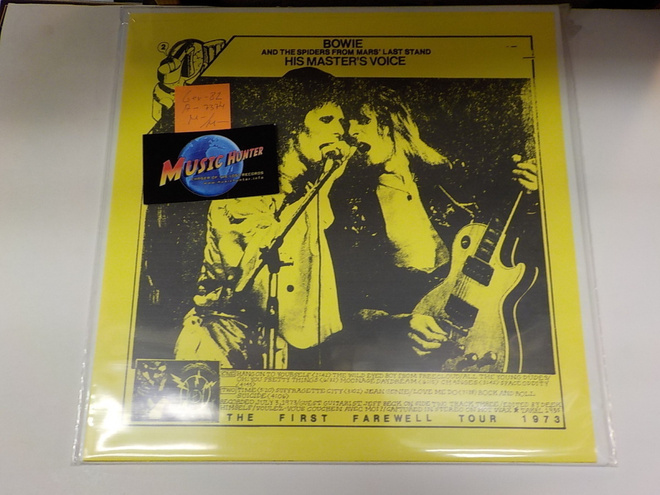DAVID BOVIE - FIRST FAREWELL TOUR 1973 M-/M- LP