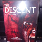 DVD The Descent - Loukussa 2 ( SIS POSTIKULU ) - pikkukuva 1