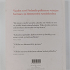 Jukka Viikilä : Runoja I-II - pikkukuva 2