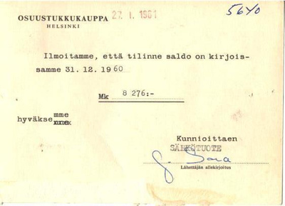 FIRMAKORTTI SÄHKÖTUOTE HELSINKI 13