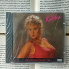 Kikka - Mä haluun viihdyttää (UUSI CD) - pikkukuva 1