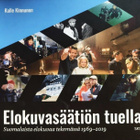 Kalle Kinnunen: Elokuvasäätiön tuella - pikkukuva 1