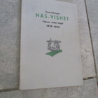 Front-tidningen Näs-Vishet Utgiven under kriget 1939-1940. - pikkukuva 1