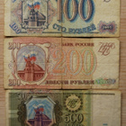 100,200,500 RUPLAA ,ELZIN,VENÄJÄ, RUSSSIA, 1993 - pikkukuva 1
