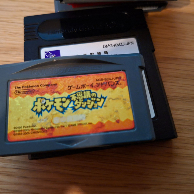 GBA Pokemon Mystery Dungeon Red Rescue Team JPN