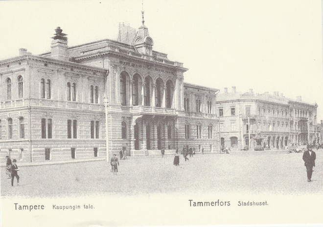 Postikortti, TAMPERE, Kaupungin talo
