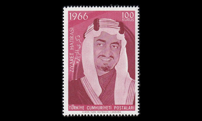 Turkki 2010 ** Saudi-Arabian kuninkaan vierailu (1966)